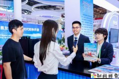 看不见的资金链，托举实体经济产业链