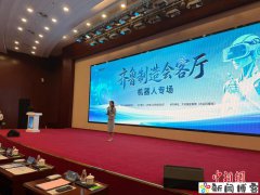 TP钱包官网<font color=